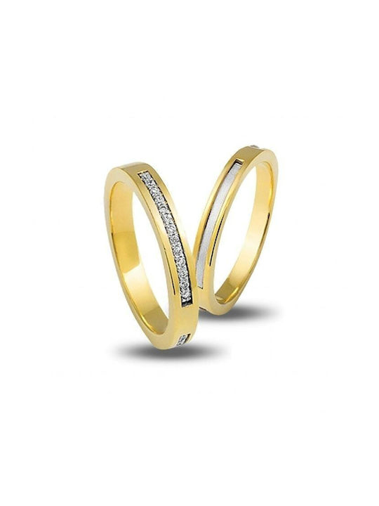 Matching rings sale skroutz