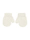 Stamion Knitted Kids MIttens White