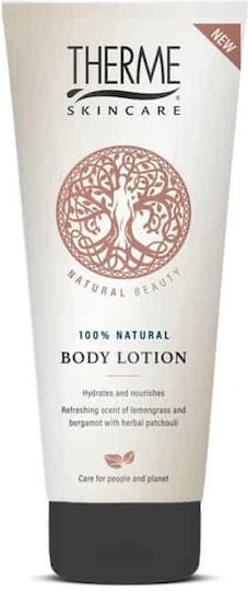 Brainstorm Ενυδατική Lotion Σώματος για Όλες τις Επιδερμίδες 200ml