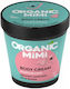 Organic Mimi Avocado & Guava Ενυδατική Κρέμα Σώματος με Aloe Vera για Ξηρές/Πολύ Ξηρές Επιδερμίδες 200ml
