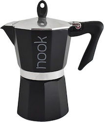 Atmosphera Cafetiere Pentru Plită Espresso 2 Căni Negru