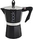Atmosphera Μπρίκι Espresso 3cups Μαύρο