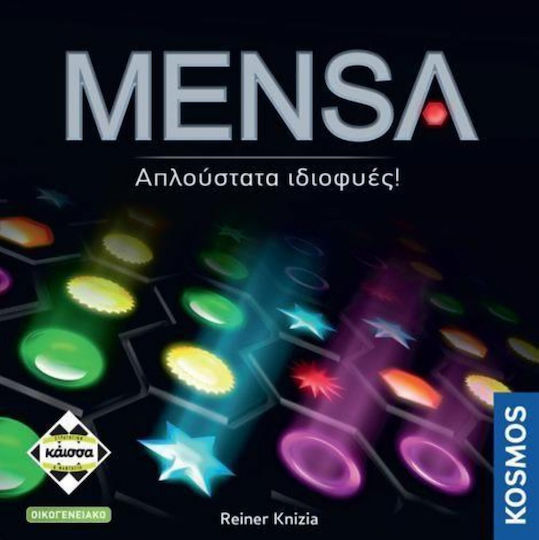Board Game Mensa: Απλούστατα Ιδιοφυιές (2η Έκδοση) for 2-4 Players 8+ Years Old Kaissa