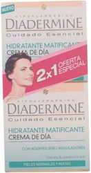 Diadermine Set Îngrijire pentru Hidratare Diadermine Set Îngrijire pentru Hidratare