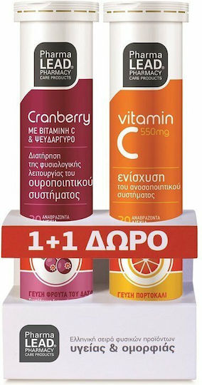 Pharmalead Cranberry Cranberry with Vitamin C & Zinc 20 effervescent tablets & Vitamin C 550mg 20 effervescent tablets