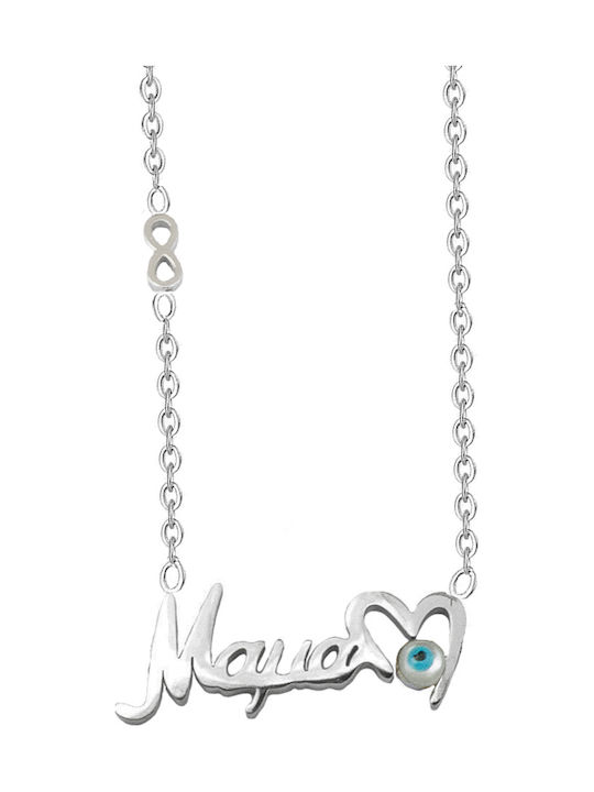 Theodora's Jewellery Колиета от Златно Стомана Theodora's Jewellery Колиета от Златно Стомана