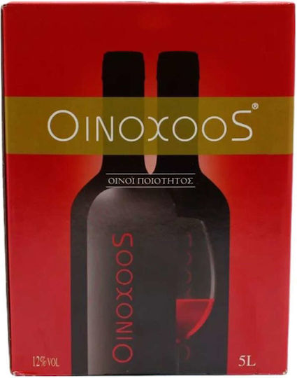 Lafazanis Wein Sommelier Cabernet Sauvignon Rot Trocken Im Warenkorb 5000ml