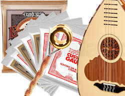 Ernie Ball Satz Phosphor-Bronze Saiten für Laute 17 - 32"