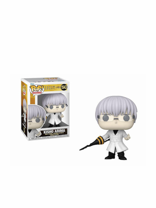 Funko Pop! Animation: Tokyo Ghoul: RE - Tokyo Ghoul:re - Kisho Arima 1543