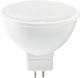 Lucas LED крушка 7W за фасунга GU5.3 Неутрално бяло