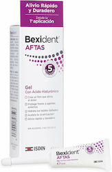 Isdin Gel 8ml 1τμχ
