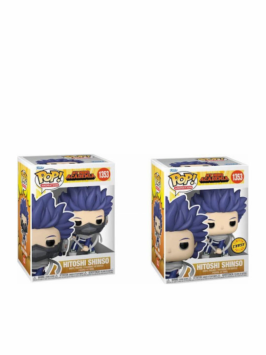 Funko Pop! Animation: My Hero Academia - Hitosh...