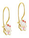 Papoulidis Jewellery Детски Обеци Окачване от Злато 14K