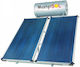 MasterSOL Solar-Warmwasserbereiter 300Es Glas Doppelte Energie Wärmepumpe 5.5qm Auswahl