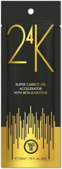 Power Tan Solarium Κρέμα Σώματος 20ml