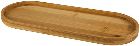 Kleine Wolke 8675202885 Wooden