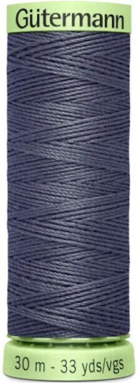 Gutermann Конец Шиене в Лилав цвят 30м