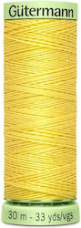 Gutermann Faden Nähen 852 30m