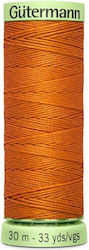Gutermann Faden Nähen 982 30m