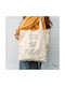 Υφασμάτινη Τσάντα για Ψώνια σε Μπεζ χρώμα