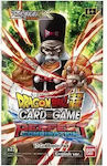 Namco - Bandai Super Dragon Ball Packungen