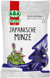 Kaiser 1889 Japanische Minze Καραμέλες Μέντα 75gr