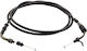 Keeway Ντίζα Γκαζιού 353-10-810016