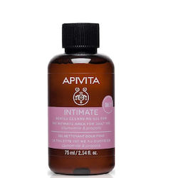 Apivita Intimate Daily Gel Καθαρισμού με Χαμομήλι και Αλόη 75ml