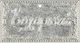 Τάμα 4x7.5cm