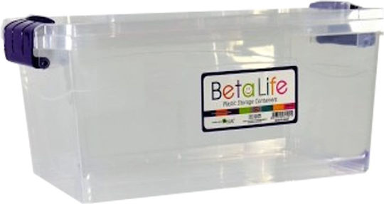 Beta Cutie De Depozitare Din Plastic Cu Capac 20lt