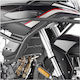 Givi Pr9251 Προστατευτικό Ψυγείου Μοτοσυκλέτας Μαύρο