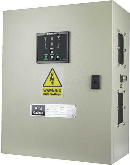 ITC 03ATS1-100A-1PH Πίνακας Αυτοματισμού Γεννήτριας