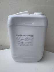 HealthTrade Γλυκαντικό Πάστα 15gr G96223