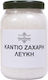Zahăr Alb Kandio 500g