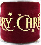 Kappa Decor Χριστουγεννιάτικη Κορδέλα Merry Chr...