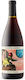 Lapis Luna Κρασί Pinot Noir Ερυθρό Ξηρό 750ml