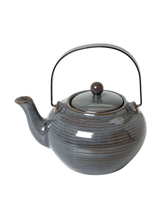 Espiel Tea Set Ceramic Beige 700ml 1pcs