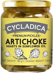 Cycladica Artichoke