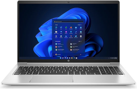 HP ProBook 455 G8 15.6" FHD (Ryzen 5-5600U/16GB/512GB SSD/W10 Pro) (US Keyboard)