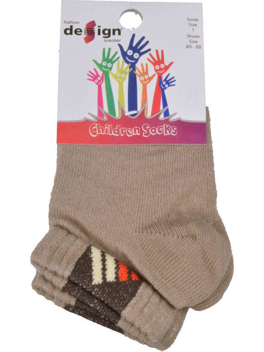 Design Socks Παιδικά Σοσόνια Καφέ