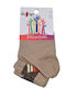 Design Socks Kids' Ankle Socks Coffee