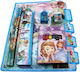 Kids Stationery Set with Pencil, Sharpener, Eraser and Ruler