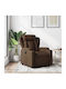 Relax Armchair with Footstool Coffee 77x94.5x100cm
