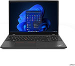 Lenovo ThinkPad T14 Gen 1 (AMD) 16" IPS (Ryzen 7 Pro-6850U/16GB/512GB SSD/W11 Pro) Thunder Black