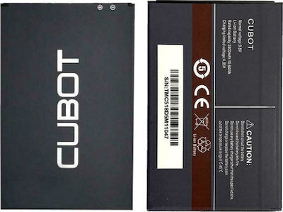Cubot BAT-C5 Compatible Replacement Battery 2800mAh for Cubot BAT-C5.