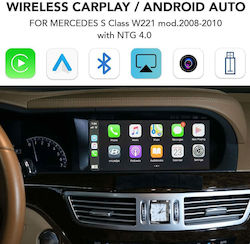 Digital IQ Sistem Audio Auto pentru Mercedes-Benz Clasa S 2008-2010 (Bluetooth/USB/AUX/WiFi/GPS/Apple-Carplay/Android-Auto) cu Ecran Tactil 8"