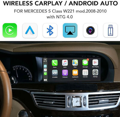 Digital IQ Car Audio System for Mercedes-Benz S Class 2008-2010 (Bluetooth/USB/AUX/WiFi/GPS/Apple-Carplay/Android-Auto) with Touch Screen 8"