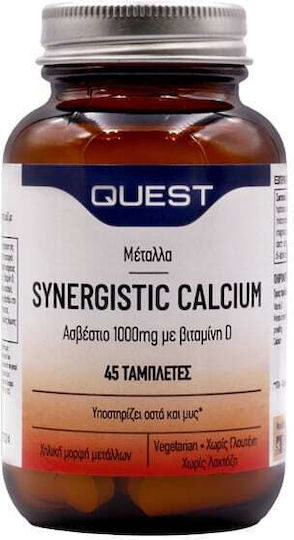 Quest Synergistic Calcium With Vitamin D 1000mg με Βιταμίνη D3 45 ταμπλέτες