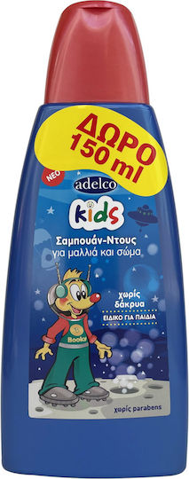 Adelco Copii Gel de dus & Șampon în Formă de Gel 150ml