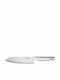 Sabatier Trompette Asean Santoku Messer aus Rostfreiem Stahl 18cm